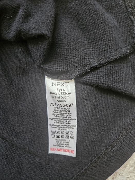 Реглани дитячі 2 шт  next та reserved