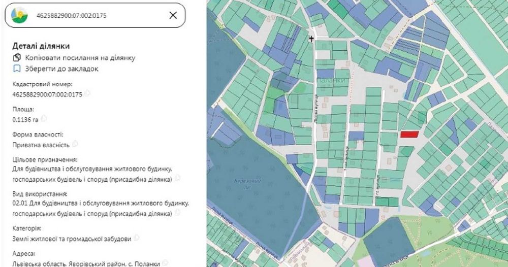 Земельна ділянка в с. Паланки