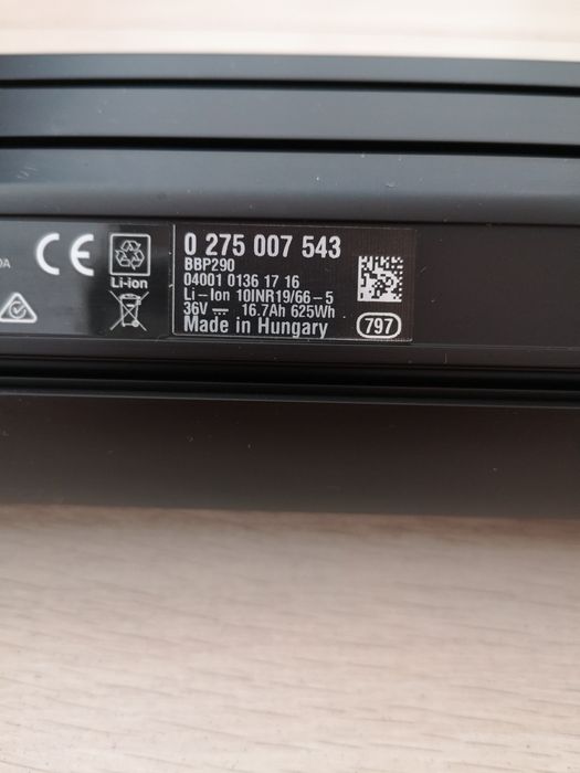 Nowa bateria Bosch Power Tube 625 WH Pozioma