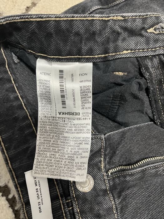 Джисни бершки 32р