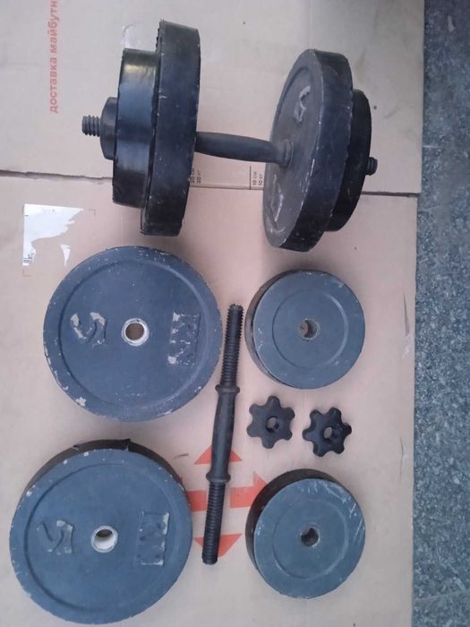 Гантели разборные по 16,5 кг, штанга, блины. Цена за пару.