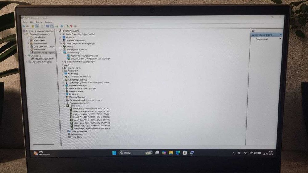 ТОП ЦІНА Lenovo ThinBooK 15P IMH I5-10300H GTX-1650 Max-Q DDR4-16 SSDm2-512GB