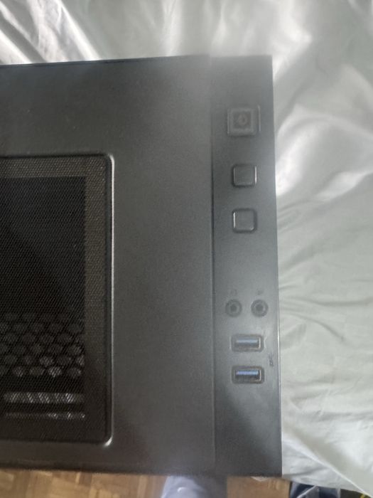 Used ATX PC Case447335997973483523