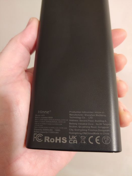 Повер банк 20000 mAh