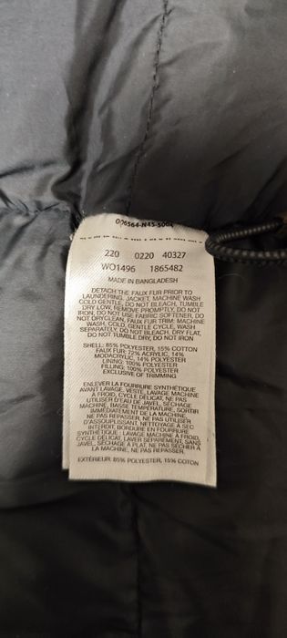 Columbia Marquam Peak Parka в зеленому кольорі