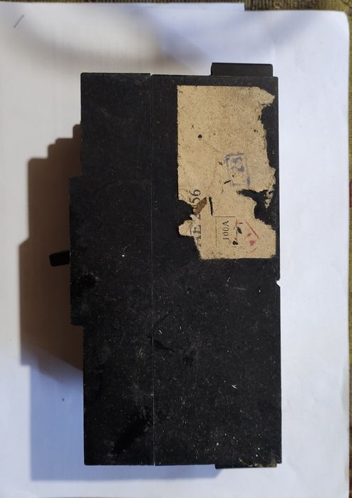 Автоматичний вимикач СРСР 100А