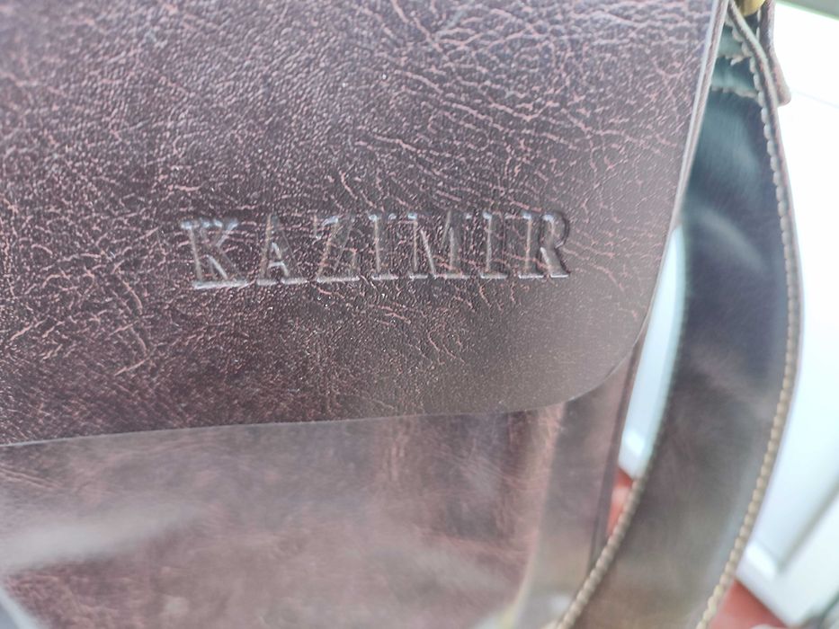 Портфель чоловічий шкіряний під ноутбук