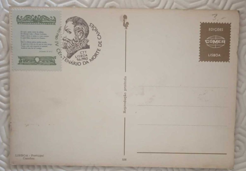 Postal Máximo IV Cent. Morte de Camões