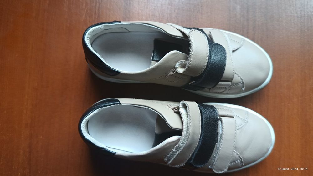 Напівчеревики для хлопчика