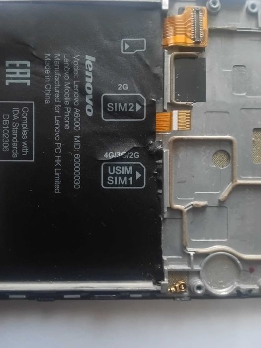 Дисплейный модуль Lenovo A6000