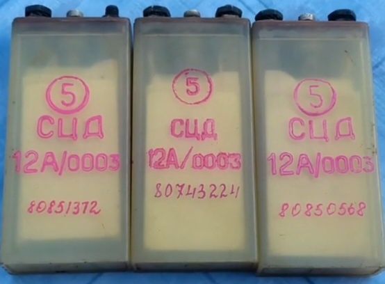 Куплю аккумулятори ДОБРОГО!