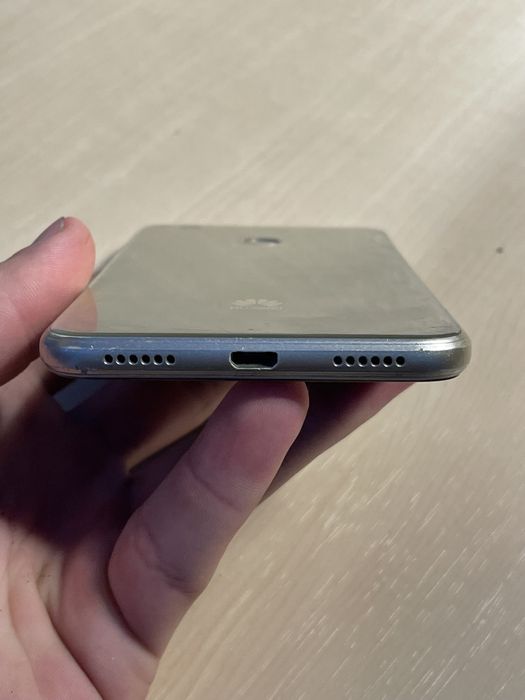 Huawei P8 lite 2017