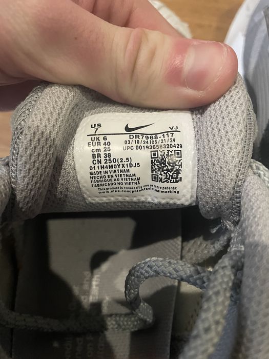 Кросівки Nike ACG