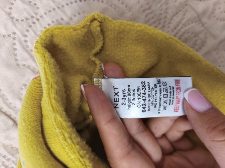 Сукня Next 98 (2-3 роки) повномір