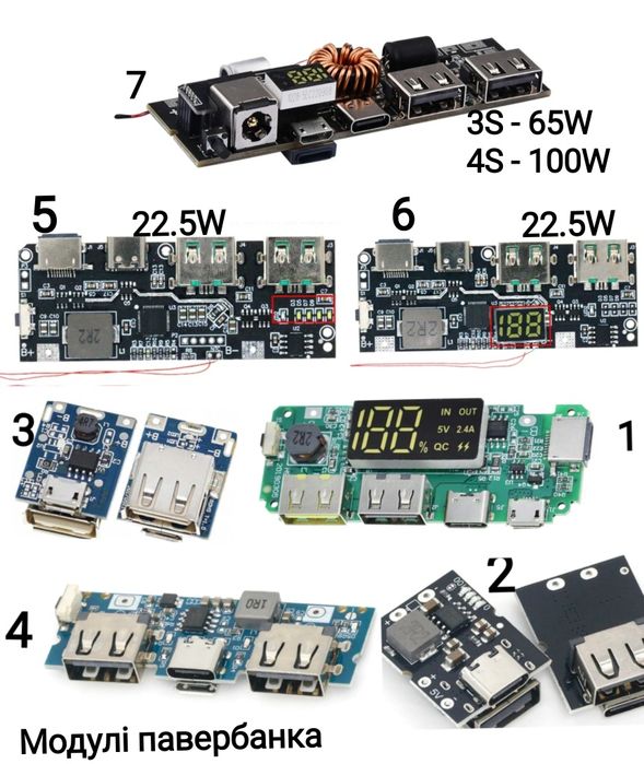 Балансувальний кабель JST XH2.54(2-9pin). AWG провід. Терморукав