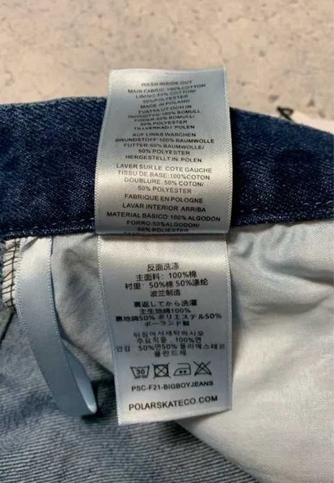 Джинсы Polar Big Boy