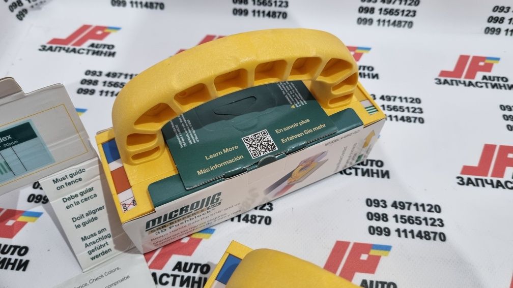 Толкатели для циркулярки, фуганка MicroJig GRR-Ripper 2 GO: 1 890 грн ...