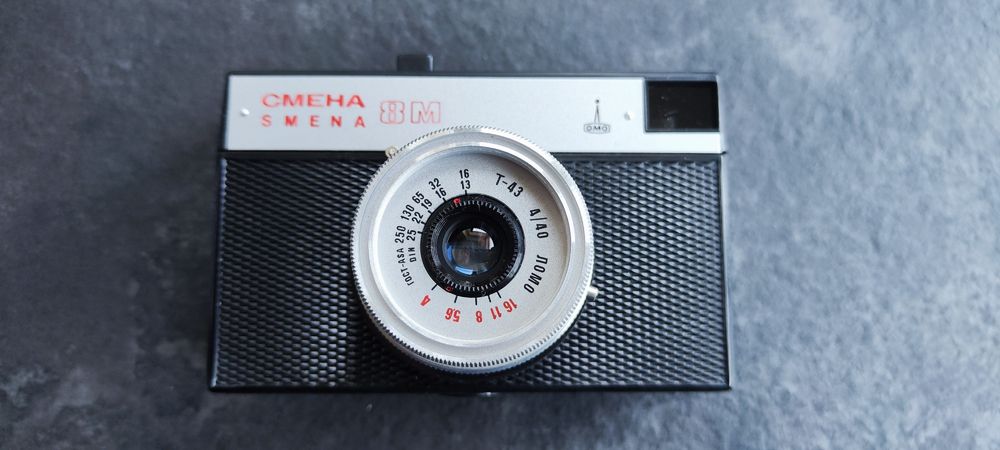 Aparat fotograficzny CMEHA SMENA 8M nowy