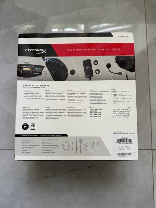 Навушники HyperX Cloud Alpha S