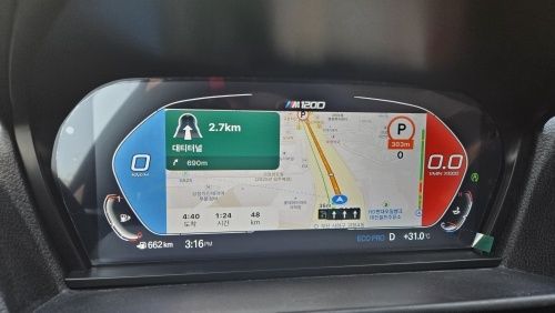 Quadrante Digital com Carplay para BMW F20 F21 F22 F23 F48 F49 F39.