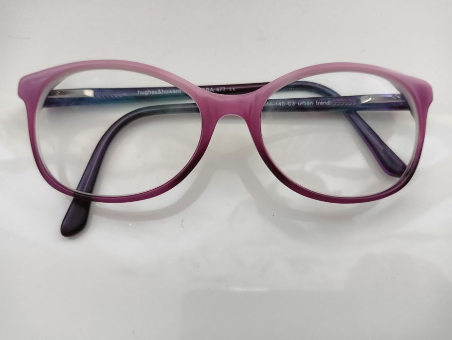 Okulary korekcyjne, bardzo porządne, możliwa wysyłka