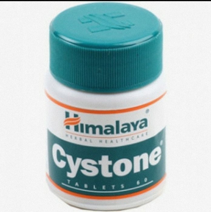 Цистон, Cystone. Хималая, Himalaya. 60 табл. Индия: 228 грн. - Інші ...