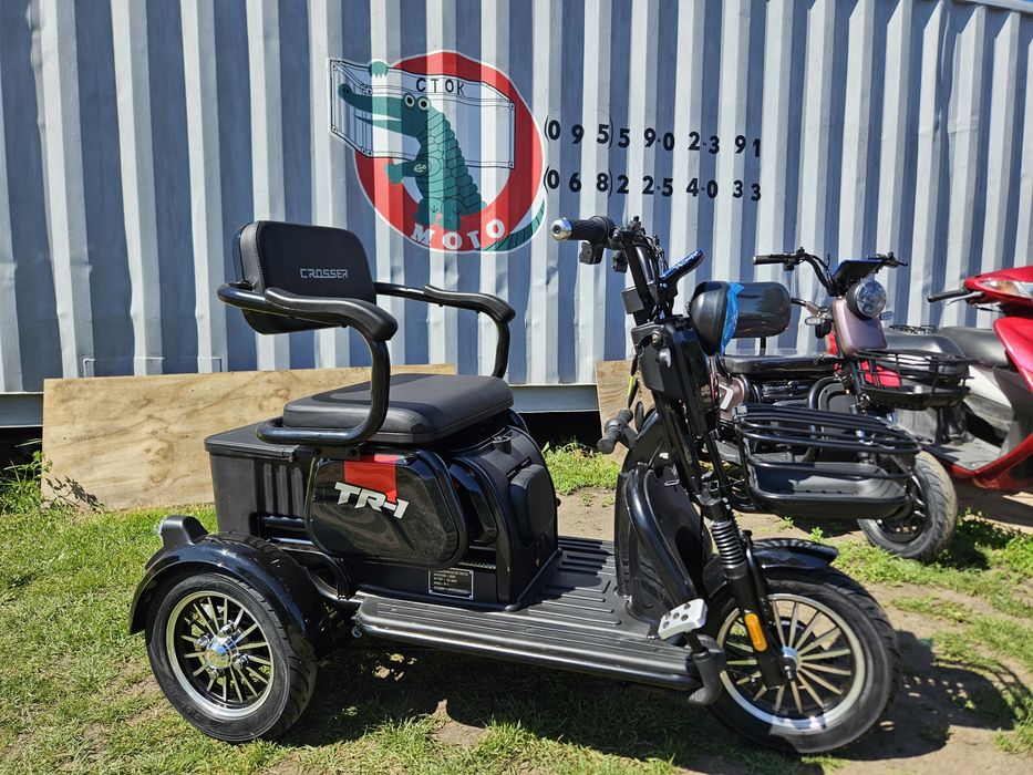 TR1 Трехколесный tr5 tr4 ЕЛЕКТРО трицикл ПРОДАЖА ! Гарантия !cargo