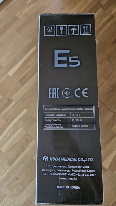 E5 - urządzenie stymulujące o połączonym działaniu do użytku domowego