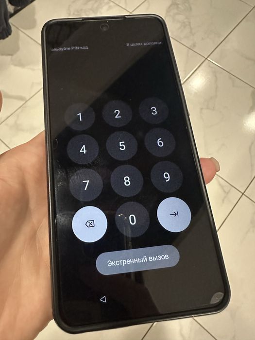 Телефон realme c67