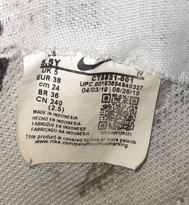 Кроссовки Nike Air Force 1 LV8 GS кожаные ботинки Air Jordan Dunk Low