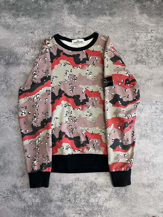 Свитшот Stone island desert camo ,худи stone island