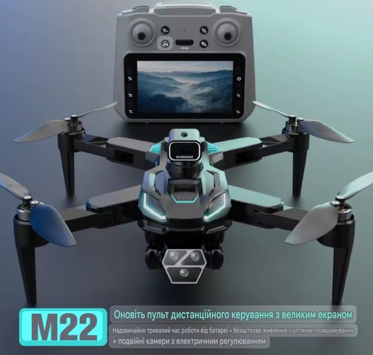 Новий!!! M22MAX Monster великий екран квадрокоптер