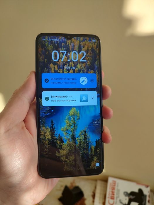 Blackview Oscal C80 ( 8/128gb )