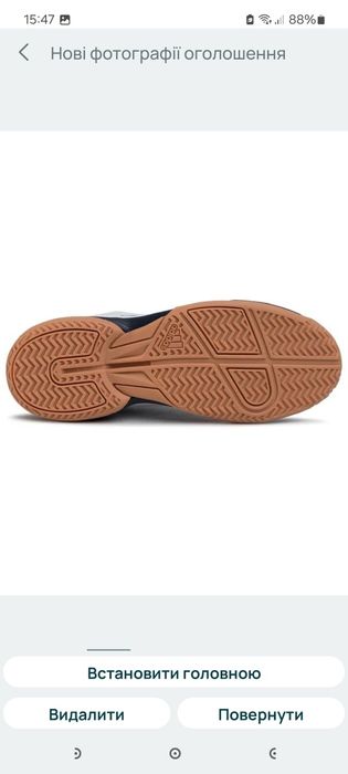 Кросівки жіночі 25см.