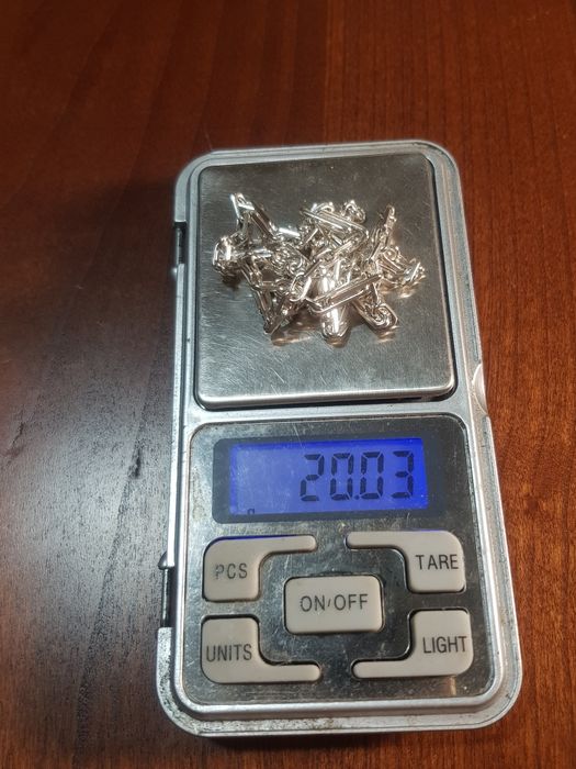 Серебряная цепочка