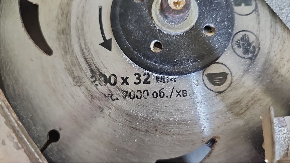 Продам циркулярну пилу ВКS 57.