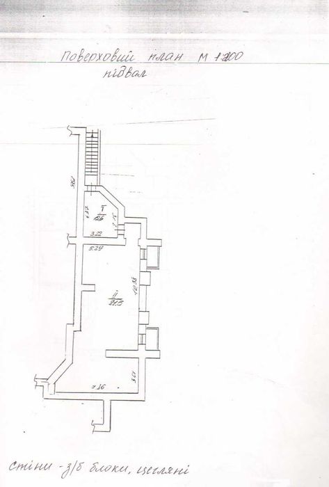 Продається приміщення магазину разом з 3-к квартирою, район Сєдова.