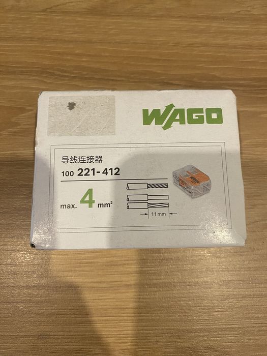 Oryginalne Szybkozłączki WAGO 221-412 COMPACT | 2x4 mm² | Opakowanie 100 szt