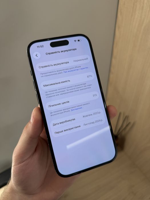 iPhone 15 128gb e-sim neverlock