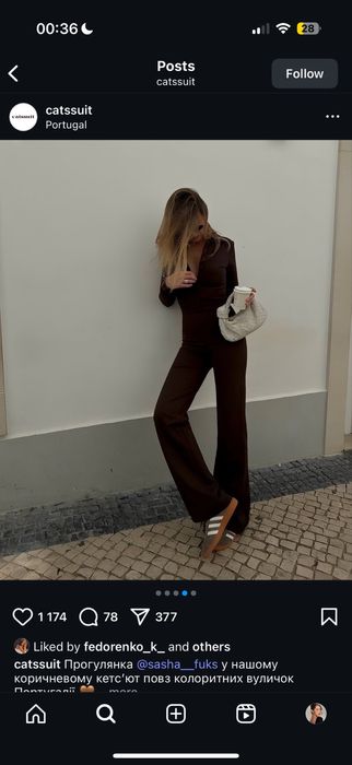 Комбінезон catssuit