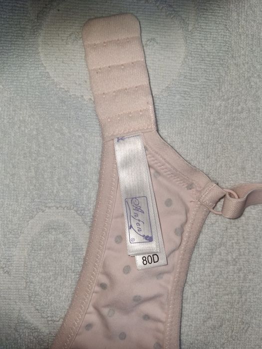 Бюстгальтер для годування