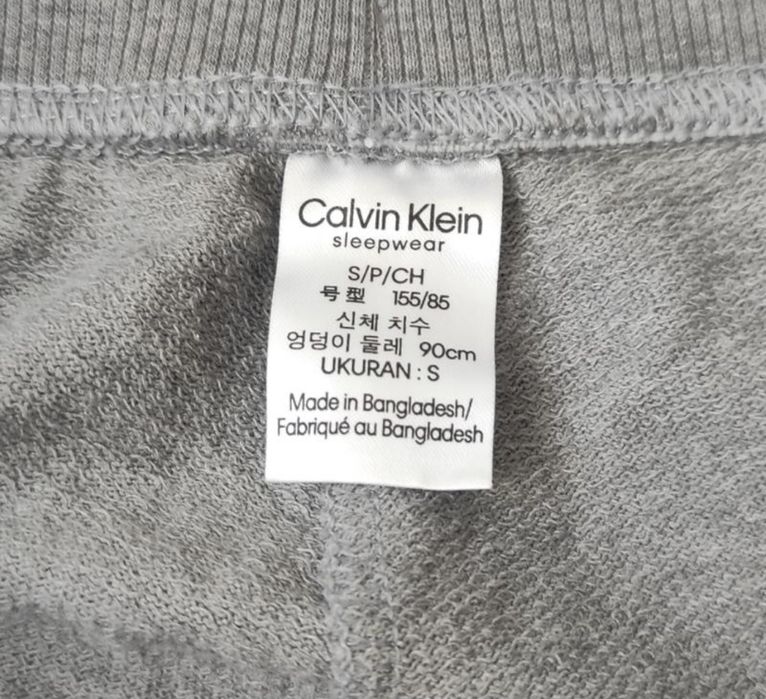 Штани спортивні джогери