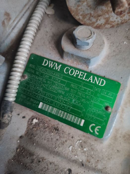 Компрессора Bitzer, Frascold, Copeland и другие.