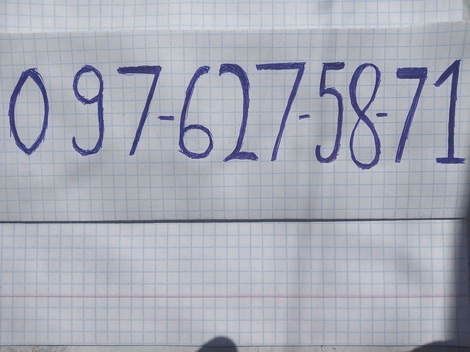 дискова борона 2.1