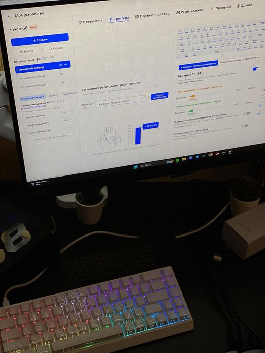 Магніта клавіатура hall effect mchose ace68