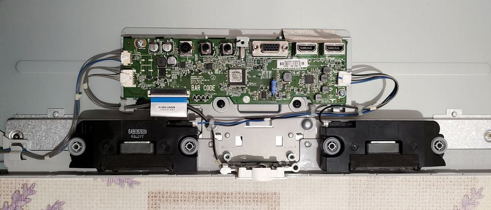 Монітор LG 24MP88HM комплектом або на запчастини