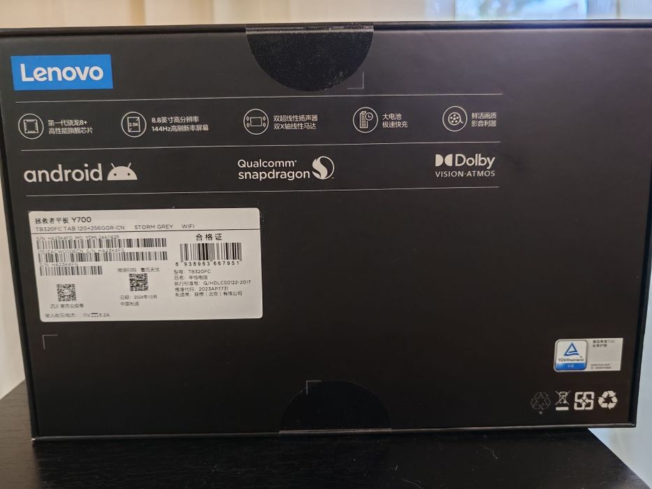 Lenovo Legion Y700 2023 Global 15 андроид Legion Tab 12/256 Новий