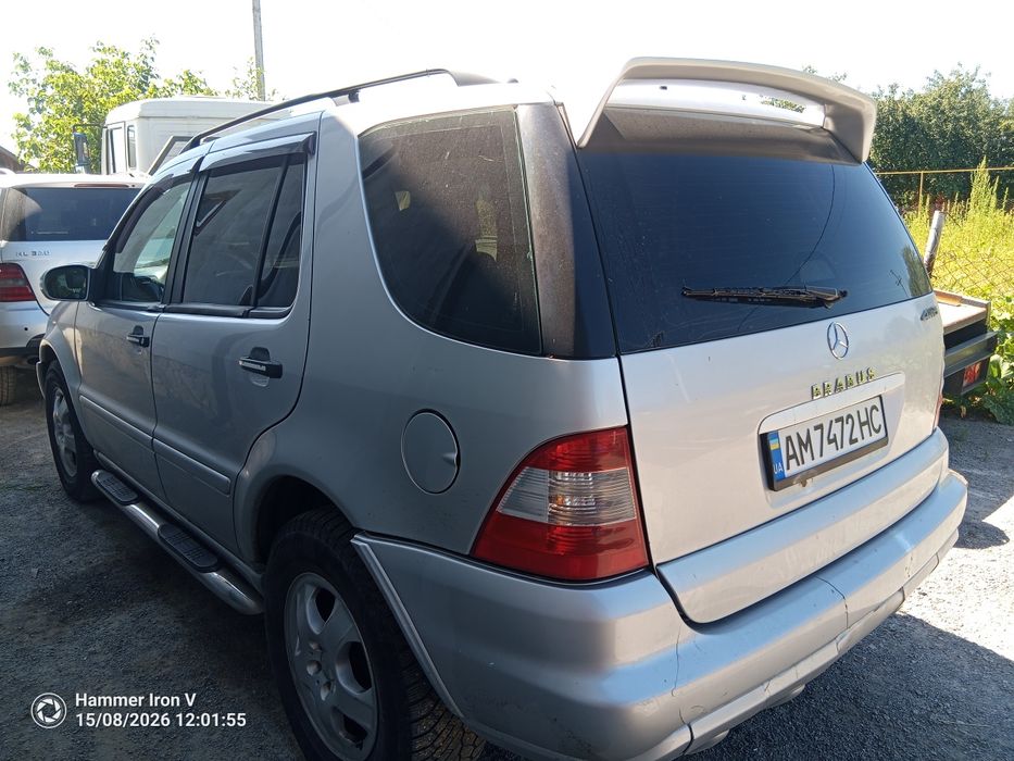 Продам МЛ-163 дизель