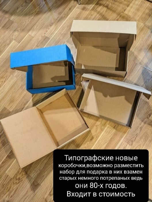 Стартовый набор Железная дорога Рiko НО 1:87