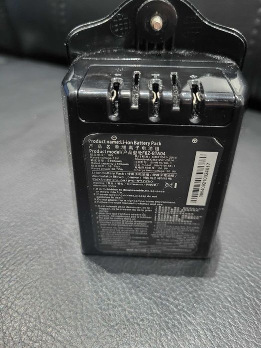 Bateria do hizero f803